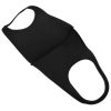 Black Washable Breathable Protective Face Mask - Image 3